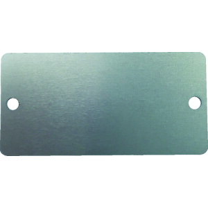 �A���~�v���[�g IM ����p�A���~�v���[�g 25×50×0.8 2-��3 4-R2 10���� [AL-255H] �̔��P�ʁF1