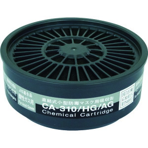 VQ}c ^z CA-310/HG/AG(12250) [CA-310/HG/AG] CA310HGAG ̔PʁF1