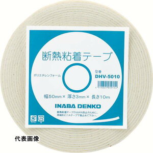 dH zǗpfMSe[v 100mm 10m ۉ3mm [DHV-10010] ̔PʁF1
