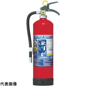 蓄圧式強化液消火器 MORITA 中性強化液消火器 [NF2] 販売単位：1 送料無料