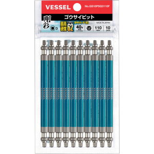 VESSEL ʃrbg 10{g (XNGA) SQ3×110mm [GS10PSQ3110F] GS10PSQ3110F ̔PʁF1
