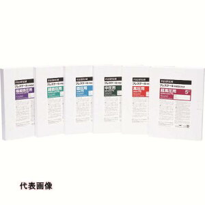 xmtC ͑pV[g vV[gpmV[g (5) [HHSPS] ̔PʁF1 