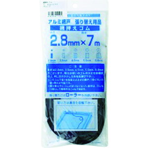 Dio ԉS7m 2.8mm uY/ubN [210492] ̔PʁF1