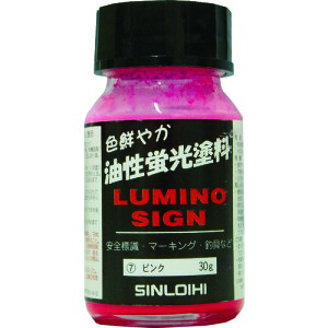 ペン 蓄光塗料 ラッカー ペンキの人気商品 通販 価格比較 価格 Com