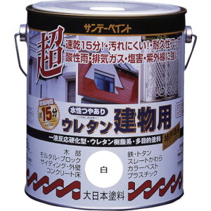 �����p ���� �T���f�[�y�C���g �����E���^�������p 1.6L �~���L�[�z���C�g [23M93] �̔��P�ʁF1 ��������