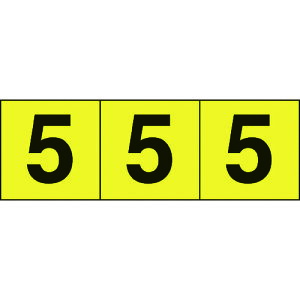 TRUSCO gXRR XebJ[ 50×50 u5v Fn/ 3 [TSN-50-5-Y] TSN505Y ̔PʁF1