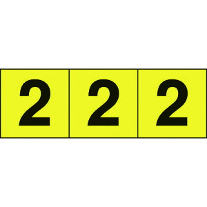 TRUSCO �g���X�R���R �����X�e�b�J�[ 50×50 �u2�v ���F�n/������ 3���� [TSN-50-2-Y] TSN502Y �̔��P�ʁF1