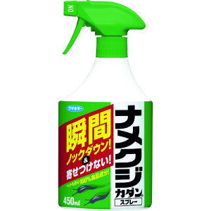 t}L[ E iNWJ_Xv[450ml [432633] ̔PʁF1