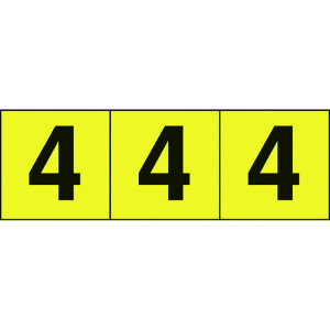 TRUSCO gXRR XebJ[ 30×30 u4v Fn/ 3 [TSN-30-4-Y] TSN304Y ̔PʁF1