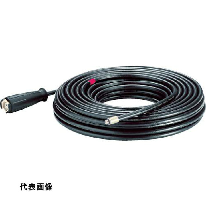 楽天市場】KARCHER 高圧洗浄機用アクセサリー パイプクリ-ニングホ-ス  