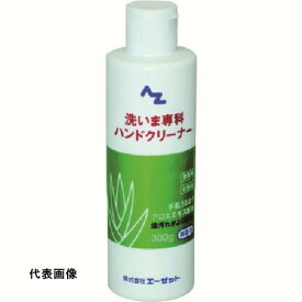 AZ 洗いま専科ハンドクリーナー300g [980] 販売単位：1