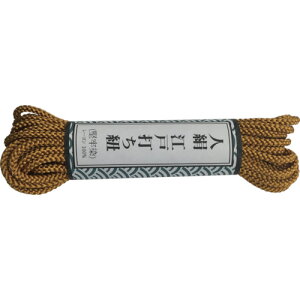 ^JCN ]ˑłR ׊ 5.5m  [AR-1012] ̔PʁF1