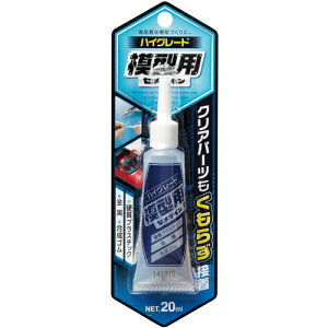 Z_C ڒ nCO[h͌^p () P20ml (vfp)CA-089 [CA-089] ̔PʁF1