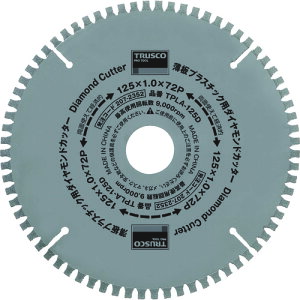 TRUSCO �g���X�R���R ���v���X�`�b�N�p�_�C�������h�J�b�^�[ ��125 [TPLA-125D] TPLA125D �̔��P�ʁF1