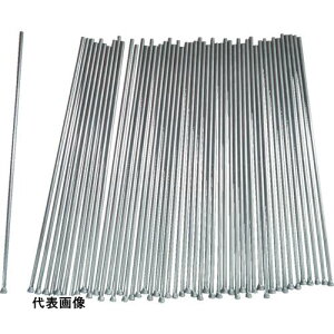 s FNS-2/2Pp 2pCj[h [H-063757-01] 50{Zbg 