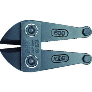 ARM �{���g�N���b�p�[�֐n750mm�p [HAJ-750] �̔��P�ʁF1 ��������