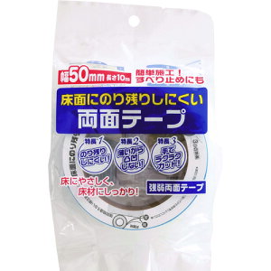 ^ix 㗼ʃe[v KR-50-10 [KR-50-10] ̔PʁF1