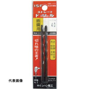 ISF �p�b�N�� �X�g���[�g�h���� 2.5mm�y2�{���z [P-IS-SD-2.5] �̔��P�ʁF1