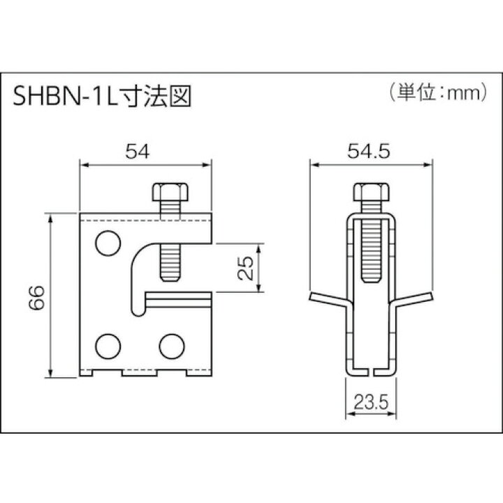 楽天市場 因幡電工 ボルト吊り金具 Shbn 1l 販売単位 1 ルーペスタジオ