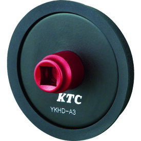 KTC 9.5sq.マグネットハンドルホルダー [YKHD-A3] 販売単位：1