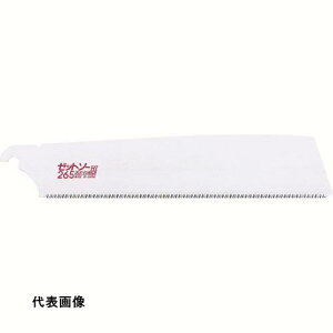 H mRM ̂ H ?diy [bg\[ 265֐n(6) [15005] ̔PʁF1 