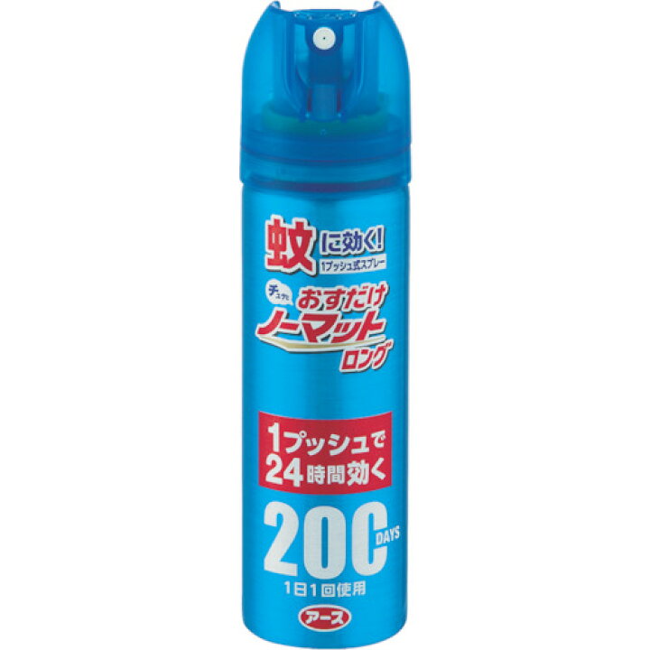 楽天市場 アース おすだけノーマットロング スプレータイプ0日分 販売単位 1 ルーペスタジオ
