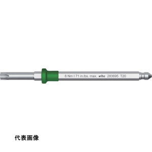 gNhCo[ wiha gNtBbNXL[EgNX˂pu[h [283695008] 283695008 ̔PʁF1