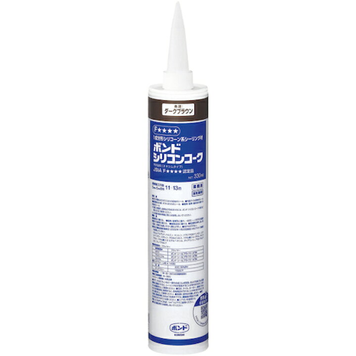 楽天市場】コニシ ボンドシリコンコーク 330ml ダークブラウン#55478 