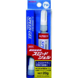 AeR vp uԐڒ 714-B Xs[hWF20g ւmYt [714-B-20G] ̔PʁF1