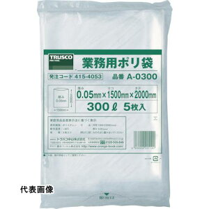 S~ TRUSCO gXRR Ɩp| 0.05×800L (5) [A-0800] ̔PʁF1 