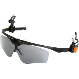 ヘルメット・帽子取付タイプ OTOS ヘルメット装着式 保護メガネ グレー Bタイプ 保護めがね 保護眼鏡 [A-645XG-B] 販売単位：1
