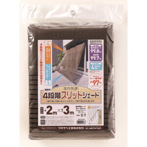 ^ix I[jOp4iKXbgVF[h 2×3m [ASS-2030] ̔PʁF1 