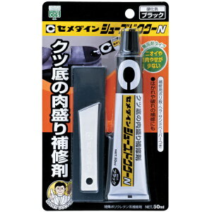 ƌC [NV[Y  d C V[Y  Z_C CC V[YhN^[N ubN P50ml HC-003 [HC-003] ̔PʁF1