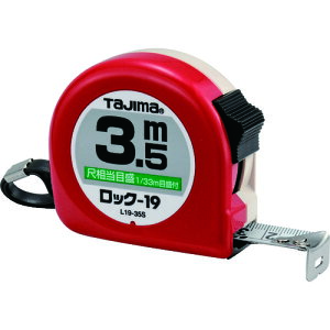 ^W} RxbNX bNR-19 3.5m ڑڐt uX^[ [L1935SBL] ̔PʁF1