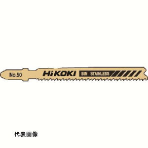 HiKOKI WO\[u[h NO.50 92L 13R 5 [0040-1399] 00401399 ̔PʁF1