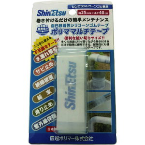 Mz|}[ |}}`e[v25×40CM [PM-25W-40A] PM25W40A ̔PʁF1