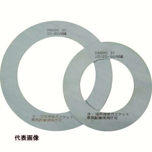 TRUSCO �g���X�R���R �K�X�P�b�g �t�����W���p�b�L�� 10K 200A 1.5T [D6000-10K-200A-1.5T-RF] D600010K200A1.5TRF �̔��P�ʁF1