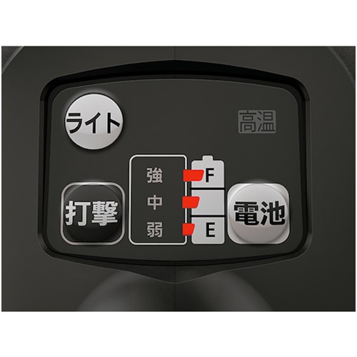 楽天市場】充電インパクトレンチ Panasonic デュアル 充電インパクト 