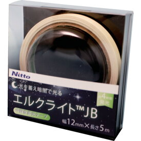 日東エルマテ 中輝度蓄光テープ JIS-JB級 0.25mm×12mm×5m グリーン [NB-1205B] NB1205B 販売単位：1