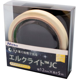 日東エルマテ 高輝度蓄光テープ JIS-JC級 0.3mm×12mm×5m グリーン [NB-1205C] NB1205C 販売単位：1