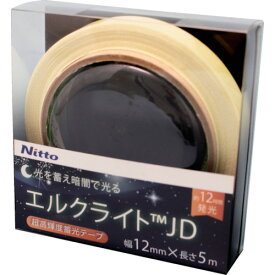 日東エルマテ 超高輝度蓄光テープ JIS-JD級 0.6mm×12mm×5m グリーン [NB-1205D] NB1205D 販売単位：1 送料無料