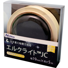 日東エルマテ 高輝度蓄光テープ JIS-JC級 0.3mm×19mm×5m グリーン [NB-1905C] NB1905C 販売単位：1 送料無料
