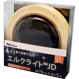 日東エルマテ 超高輝度蓄光テープ JIS-JD級 0.6mm×19mm×5m グリーン [NB-1905D] NB1905D 販売単位：1 送料無料