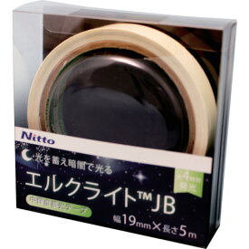 日東エルマテ 中輝度蓄光テープ JIS-JB級 0.25mm×19mm×5m グリーン [NB-1906B] NB1906B 販売単位：1