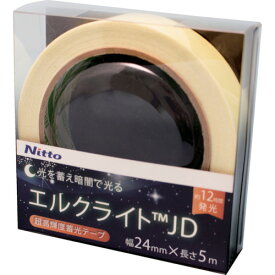 日東エルマテ 超高輝度蓄光テープ JIS-JD級 0.6mm×24mm×5m グリーン [NB-2405D] NB2405D 販売単位：1 送料無料