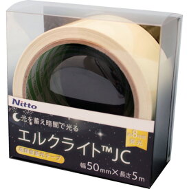 日東エルマテ 高輝度蓄光テープ JIS-JC級 0.3mm×50mm×5m グリーン [NB-5005C] NB5005C 販売単位：1 送料無料