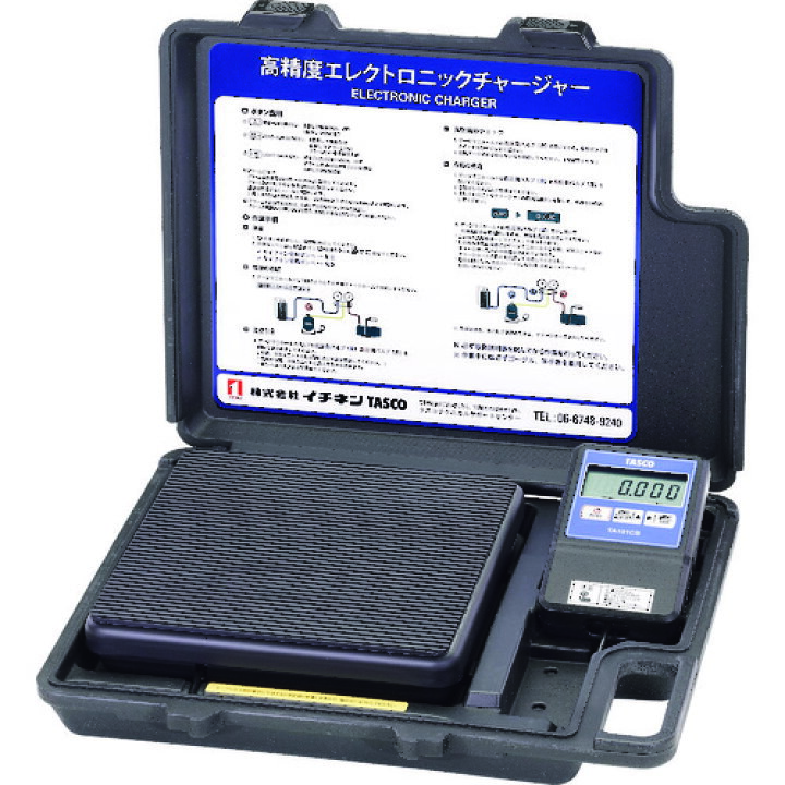 楽天市場】タスコ チャージングスケール [TA101CB] TA101CB 販売単位 
