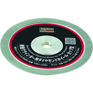 TRUSCO gXRR OC_[p_ChzC[ Jbv^ 125X10X12.7H [TDH-125C] TDH125C ̔PʁF1 