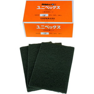 { sDzpbh jxbNX 150x230 #3000 [NS UF] NSUF 10Zbg