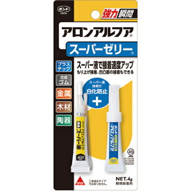 コニシ 瞬間接着剤 ボンドアロンアルフア スーパーゼリー 4g #30533 [BAAJ-3] 販売単位：1